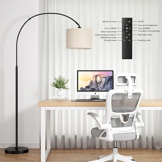  Modern High Brown Floor Lamp with Dimmable Bulb and Remote Control 