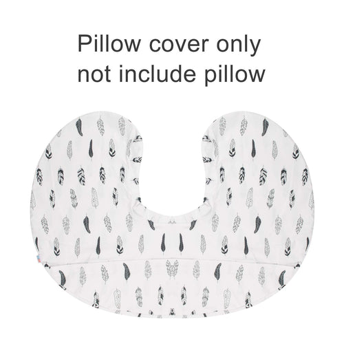 Nursing Pillow Cover for Infants - Soft and Comfortable Feather Design, Ideal for Maternity Breastfeeding Support